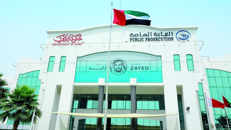 الامارات | تغريم داهس ومدهوس بحادث مروري في دبي