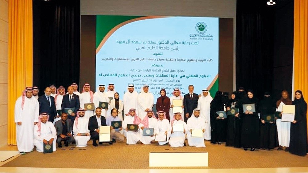 تعزيزاً للتفاعل مع المجتمع.. مجموعة تدوير تطلق حملة تنظيف صديقة للعائلة