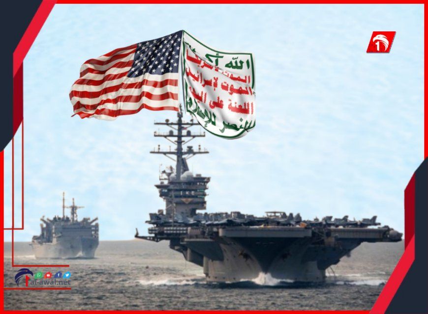 عاجل.. الخارجية الأمريكية تكشف بنود الاتفاق مع الحوثيين