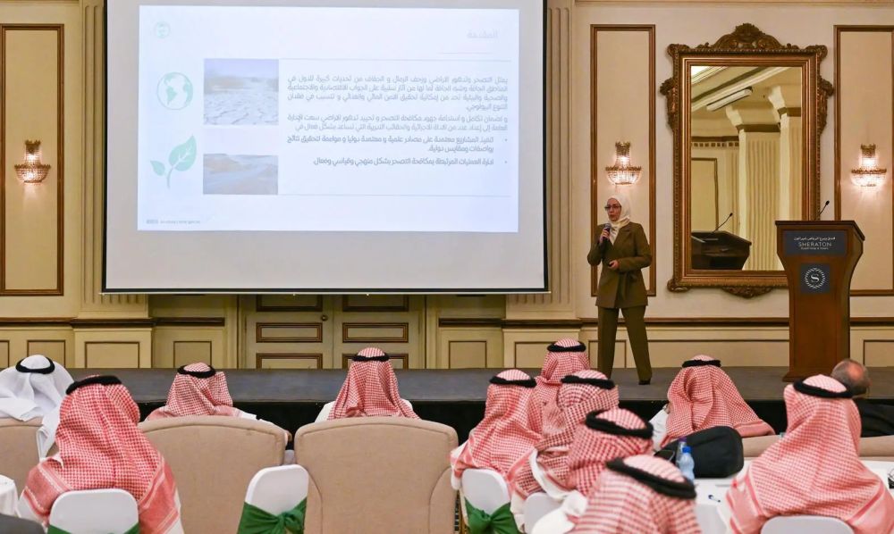 "الغطاء النباتي" يناقش تأهيل 40 مليون هكتارٍ من الأراضي المتدهورة