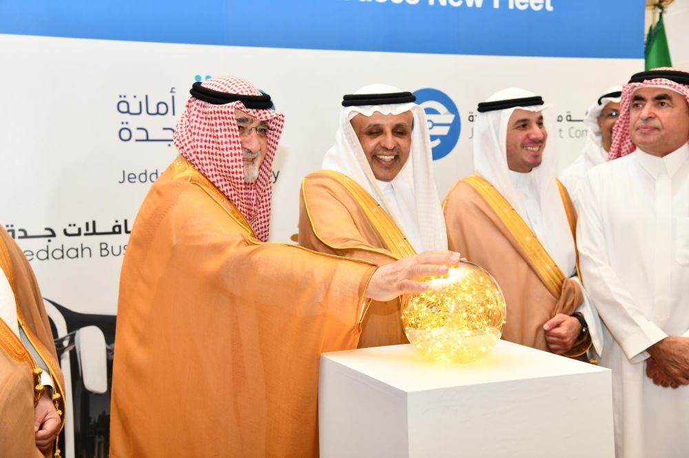 بتقنيات ذكية.. جدة تدشن المرحلة الجديدة من مشروع الحافلات