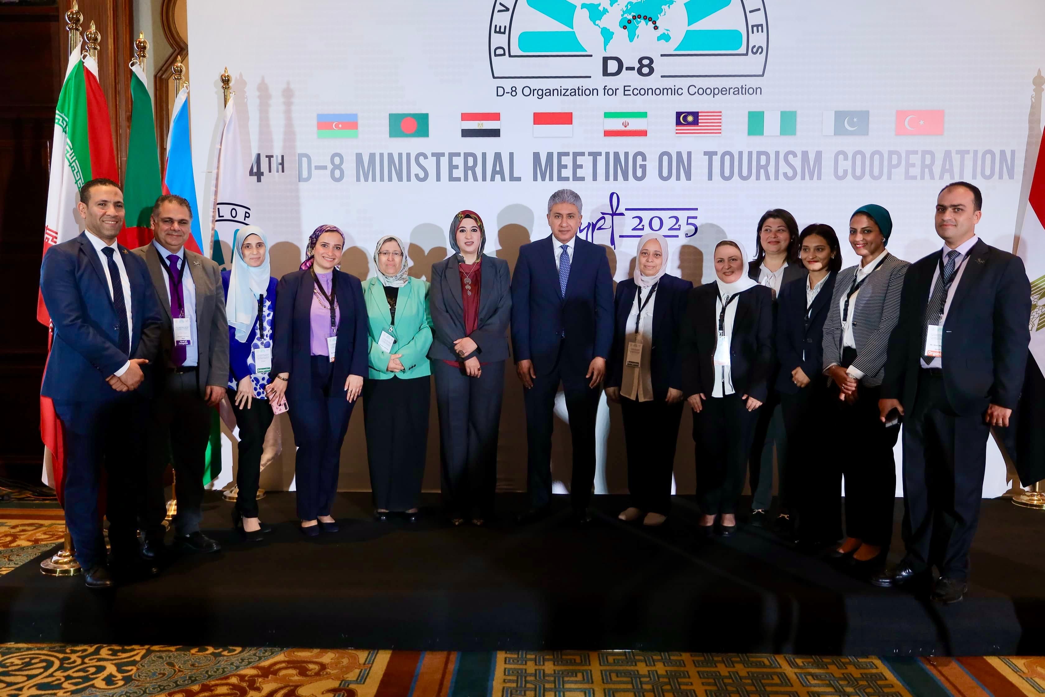 اعتماد "إعلان القاهرة" خلال الجلسة الختامية للاجتماع وزراء السياحة بدول منظمة D-8