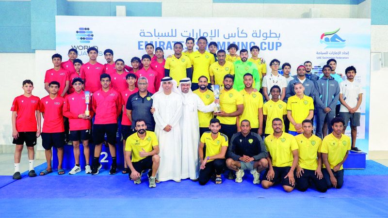 الامارات | الوصل بطلاً لكأس الإمارات للسباحة