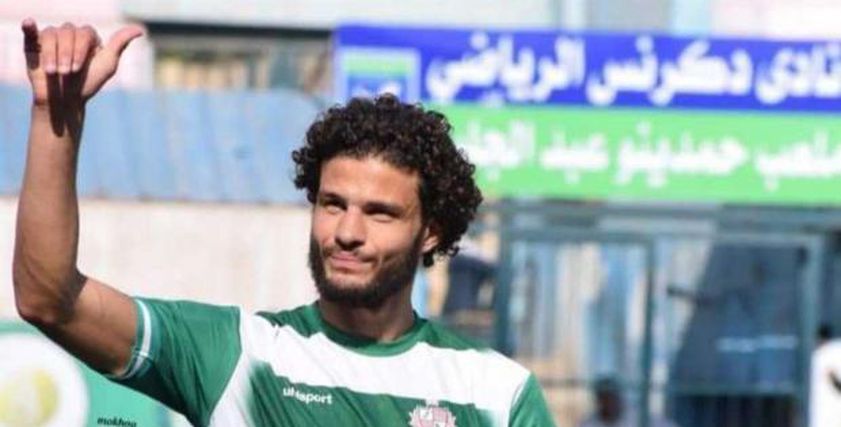 تفاصيل إصابة اللاعب أحمد معروف بعد هجوم أحد الجماهير عليه
