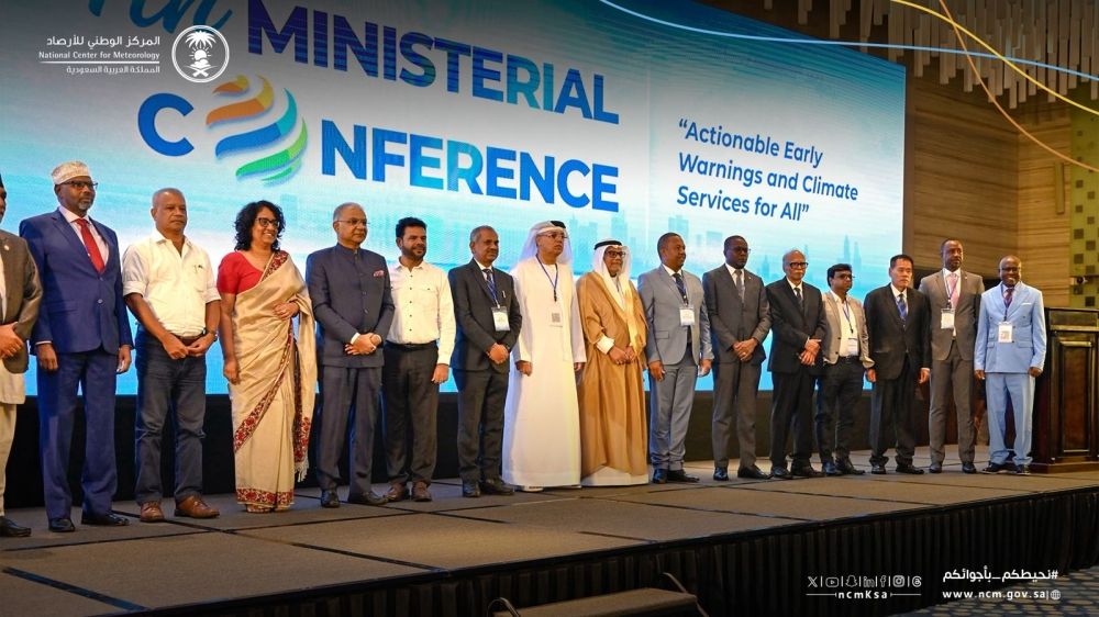 كولمبو.. المملكة تؤكد التزامها بتعزيز العمل الجماعي لمواجهة تحديات المناخ