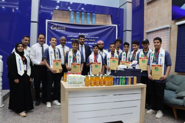 «كاك بنك» يستقبل أبطال مجموعة مدارس النبراس وسماء عدن الفائزين ببطولة العرب للروبوت