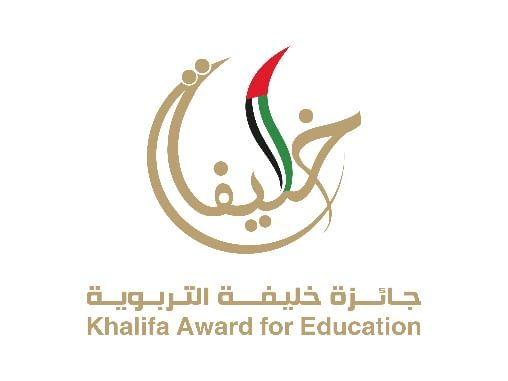 الامارات | منصور بن زايد يعتمد أسماء الفائزين بجائزة خليفة التربوية بدورتها الـ18