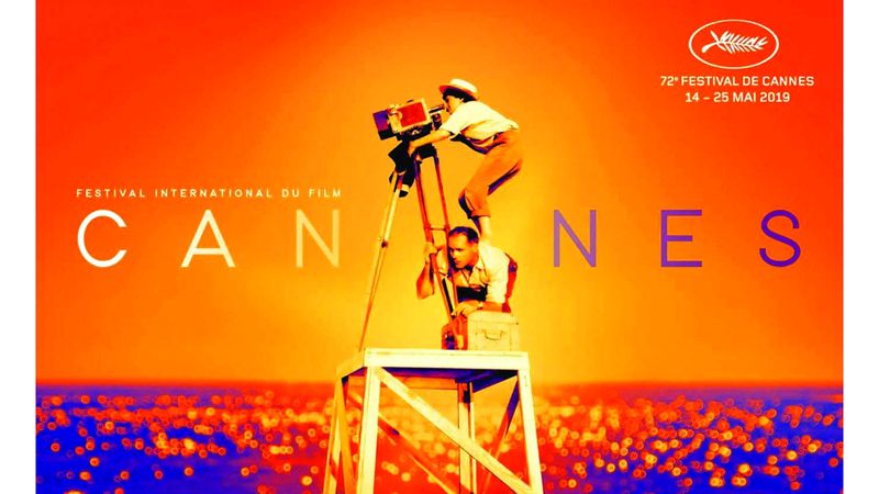 الامارات | سياسات ترامب حاضرة في مهرجان «كان» السينمائي