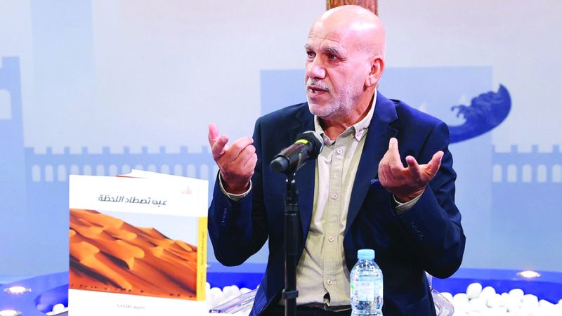 الامارات | «عين تصطاد اللحظة» يُوثّق 400 صورة للعراقي كريم صاحب