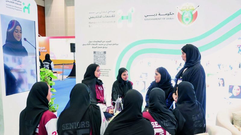 الامارات | فتح التسجيل في برنامج «حمدان بن محمد للابتعاث الأكاديمي»