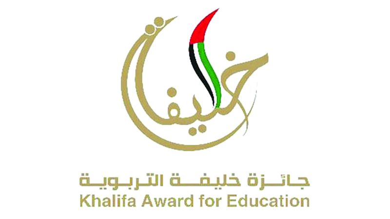 الامارات | منصور بن زايد يعتمد أسماء 48 فائزاً بـ «جائزة خليفة التربوية»