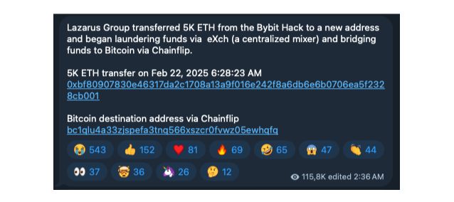 ألمانيا تصادر 38 مليون دولار من العملات المشفرة من منصة eXch المرتبطة باختراق Bybit