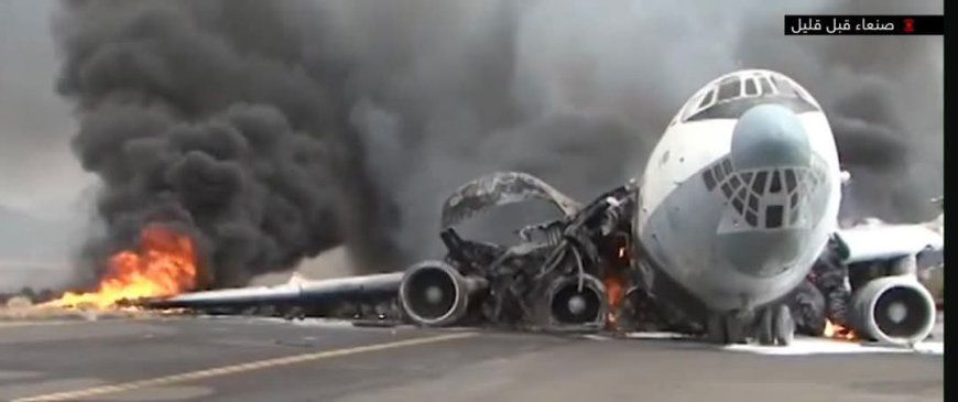 في هذا الموعد...مطار صنعاء الدولي يستعد لاستقبال الطائرات من جديد