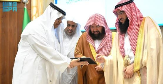 الخليج اليوم .. السعودية تطلق أكبر خطة تشغيلية لموسم الحج