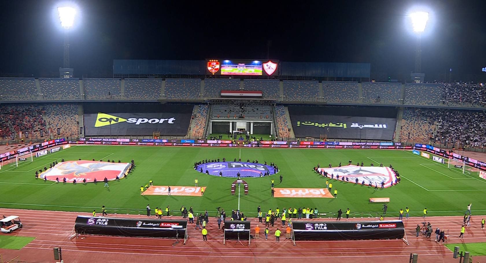 الامارات | الزمالك يهدد بالتصعيد بعد تأجيل قرار خصم 3 نقاط من الأهلي