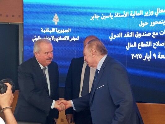 البستاني: لضرورة أن تقوم الحكومة بإعادة شراء اليوروبوند قبل أن يتضاعف سعره مع بدء النهوض الاقتصادي