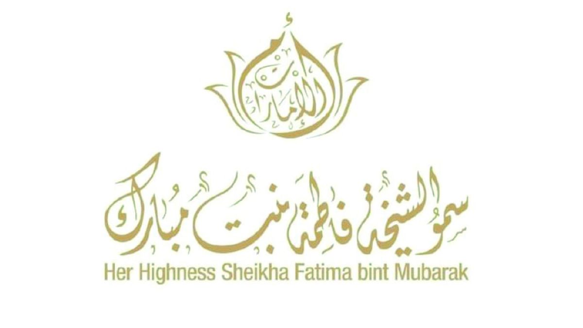 الامارات | الرئيس التركي يمنح الشيخة فاطمة بنت مبارك وسام الجمهورية