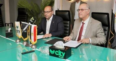 سيتى كلوب توقع بروتوكول تعاون مع اتحاد السباحة للارتقاء باللعبة وتطوير أداء اللاعبين