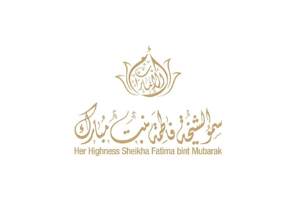 الامارات | فاطمة بنت مبارك تزور مجمع الشيخ زايد لرعاية الأطفال في إسطنبول ترافقها أمينة أردوغان