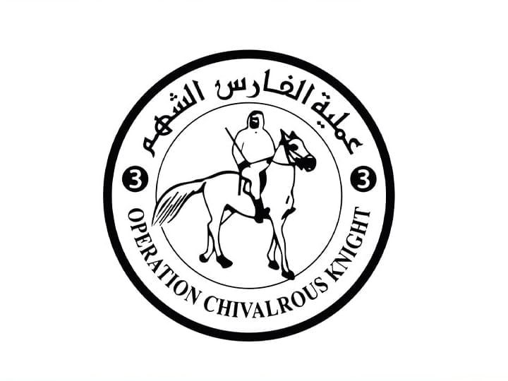 الامارات | "الفارس الشهم 3" تنفذ المرحلة الرابعة من مشروع صيانة الآبار المركزية في بلديات قطاع غزة