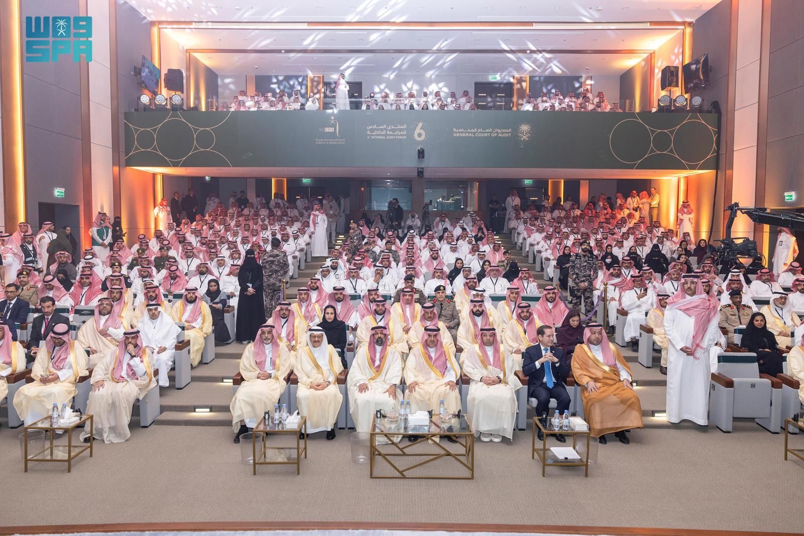 انطلاق أعمال “المنتدى السادس للمراجعة الداخلية” بالديوان العام للمحاسبة