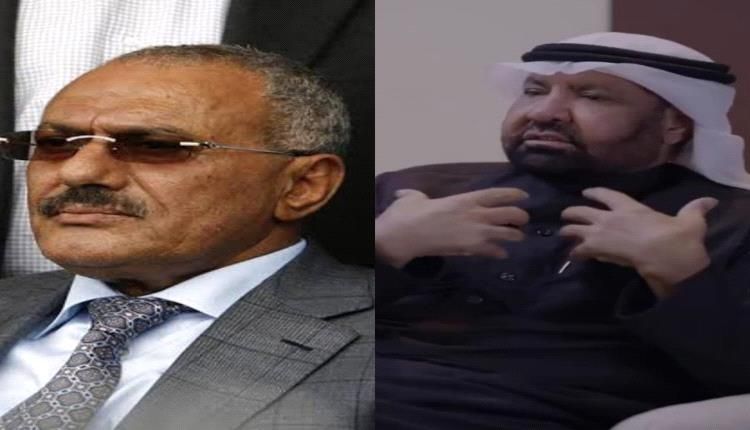 بعد أن رفض الأمريكان لمسه؟...رجل المستحيل: كيف أنقذت السعودية علي عبدالله صالح من موت محقق