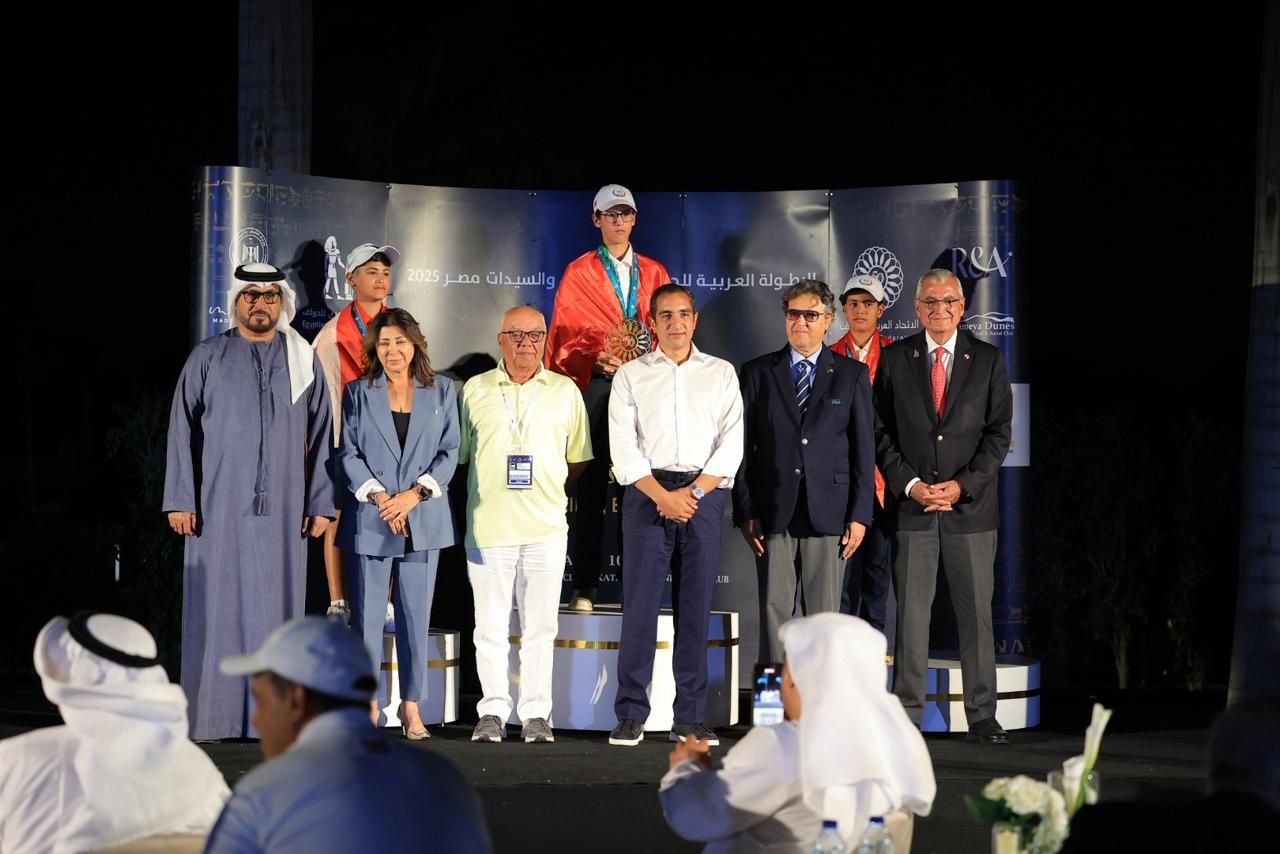 ختام ناجح للبطولة العربية للجولف للناشئين والسيدات 2025 فى القاهرة.. ملاعب عالمية وتنظيم احترافى.. والمغرب يحصد الألقاب