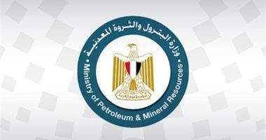 أخبار مصر.. البترول تعوض المتضررين من طلمبات البنزين بمبلغ 2000 جنيه