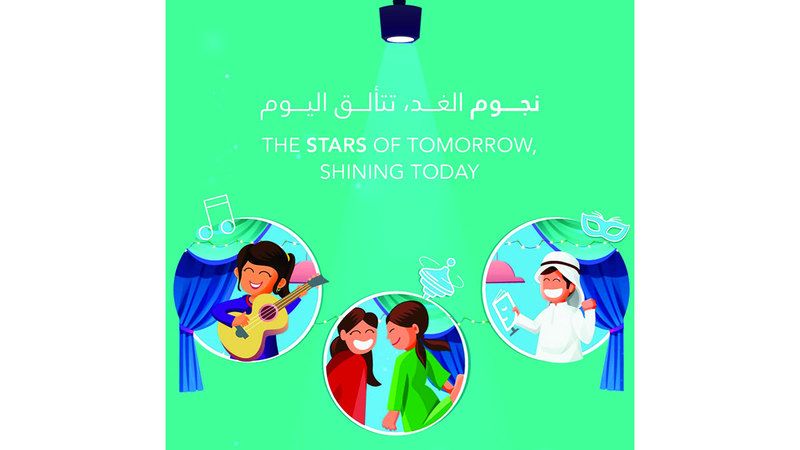 الامارات | عيون «دبي المدرسي للفنون الأدائية».. على مواهب المستقبل