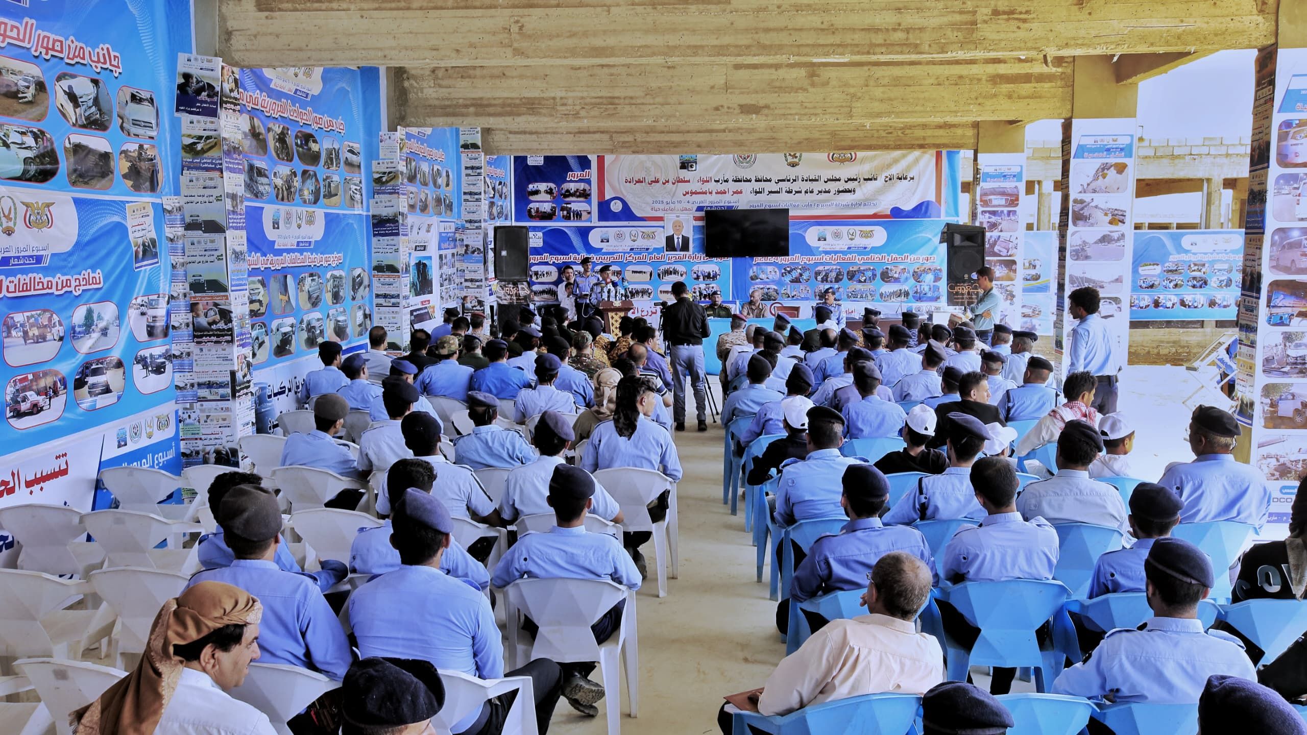 مأرب تختتم أسبوع المرور بدعوات لتعزيز الوعي والحد من الحوادث