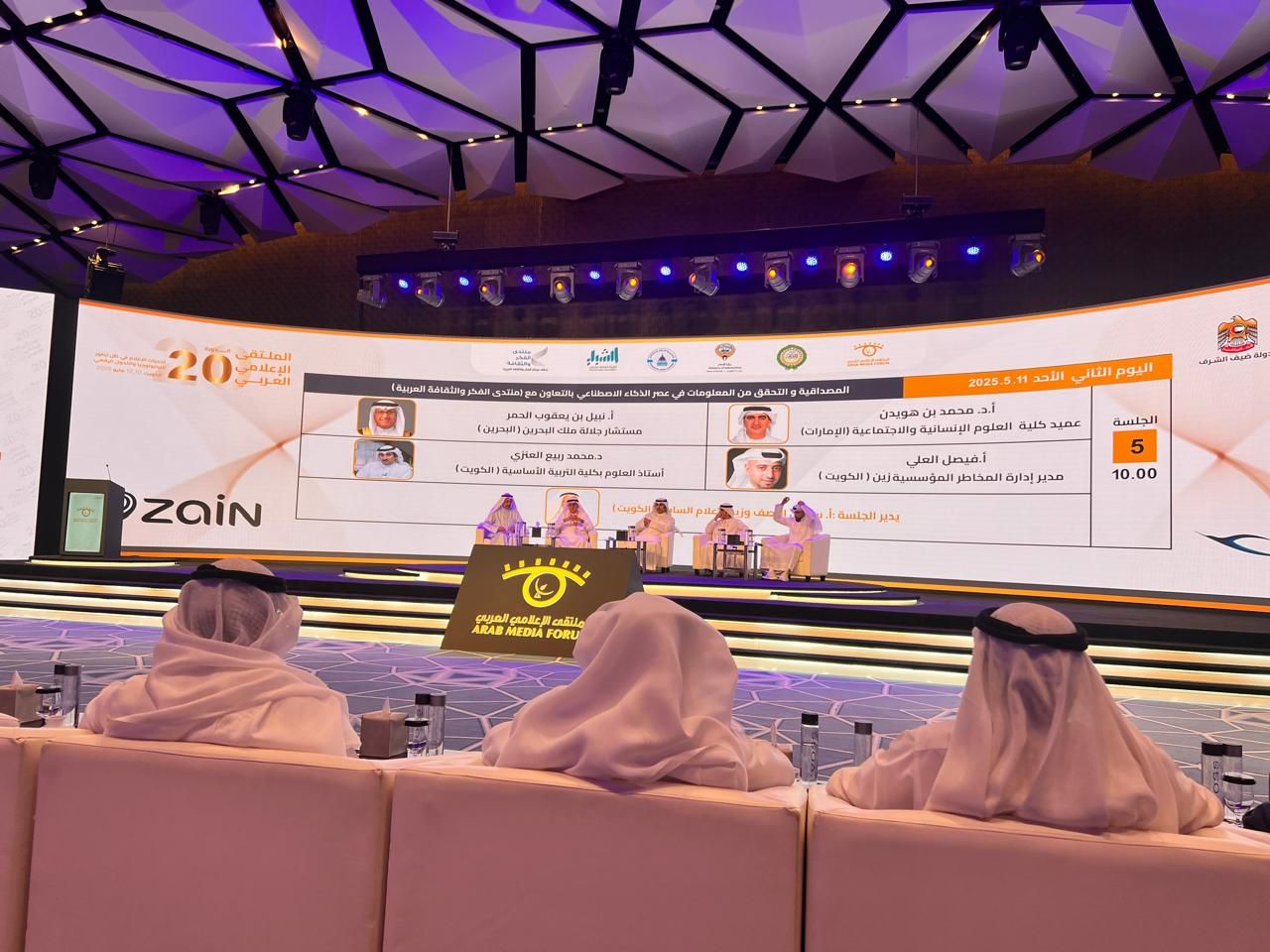 نبيل الحمر: ينبغي التعامل مع الذكاء الاصطناعي بوعي لما فيه خير للمجتمعات