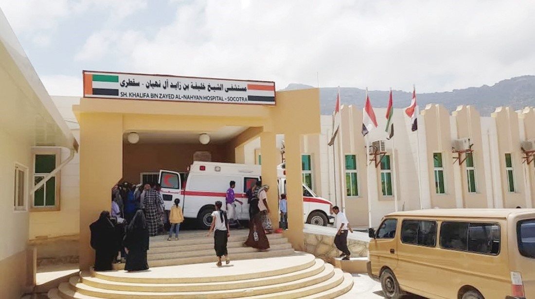 سقطرى.. إغلاق مستشفى خليفة احتجاجاً على اقتحامه واختطاف مديره من قبل قوات الانتقالي