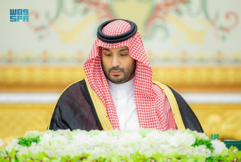 مجلس الوزراء: نتطلع أن تعزز زيارة الرئيس ترمب التعاون والشراكة