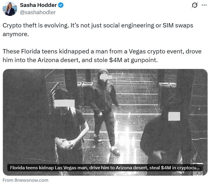 ثلاثة مراهقين يختطفون رجلًا تحت تهديد السلاح في لاس فيغاس ويسرقون منه 4 ملايين دولار من العملات الرقمية