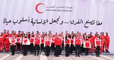 قومى المرأة يتوجه بالتقدير للسيدة انتصار السيسي لتوليها الرئاسة الشرفية للهلال الأحمر