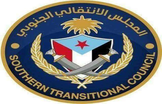 محلل عسكري: الانتقالي "خارج المعادلة السياسية " ..تفاصيل