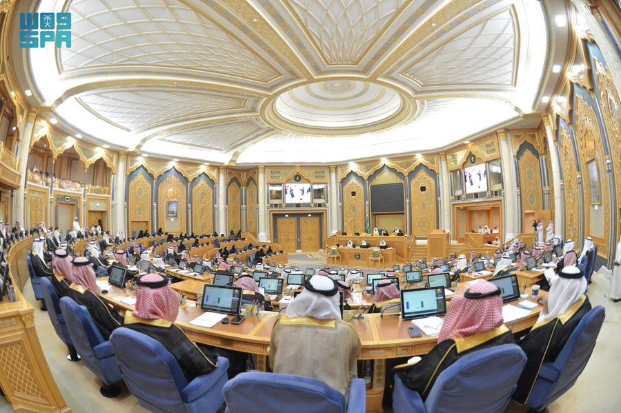 السعودية | مجلس الشورى يعقد جلسته العادية الثامنة والعشرين من أعمال السنة الأولى للدورة التاسعة