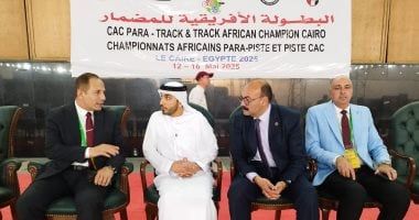 الاتحاد العربي للدراجات: مصر تملك مضمار عالمي ودائماً جاهزة لاستضافة اكبر الأحداث الرياضية