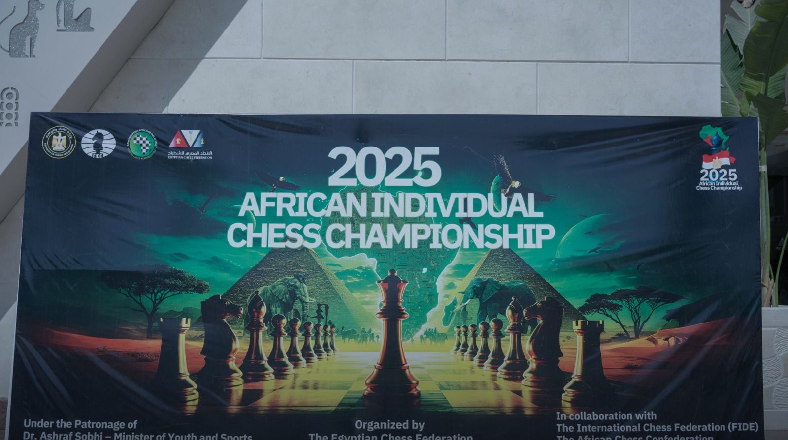 انطلاق البطولة الأفريقية للشطرنج بالقاهرة بمشاركة 17 دولة اليوم