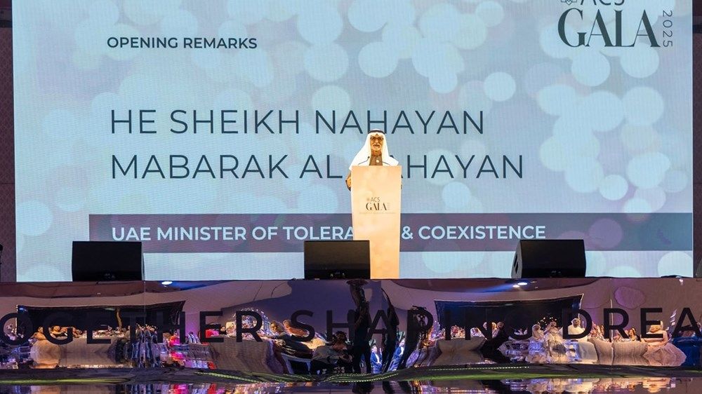 برعاية وحضور نهيان بن مبارك.. مدرسة الجالية الأميركية في أبوظبي تكرم لبنى القاسمي بجائزة القيادة المجتمعية