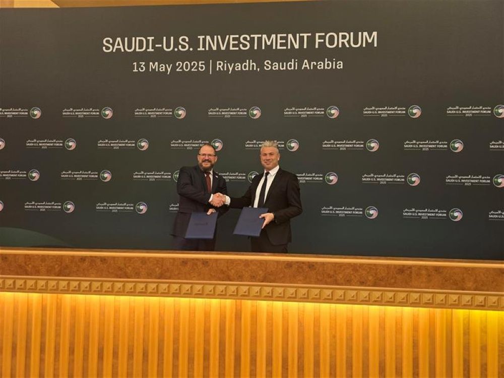 شراكة بين كوالكوم وHUMAIN لبناء مراكز بيانات ذكاء اصطناعي في السعودية