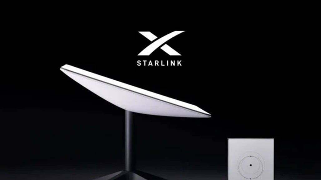 ما هي تقنية "ستارلينك" التي غيّرت مفهوم الإنترنت؟