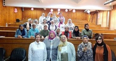 كلية علوم الرياضة بنات حلوان تنطم مؤتمرا عن الاتجاهات الحديثة فى تطبيقات المجال الرياضى