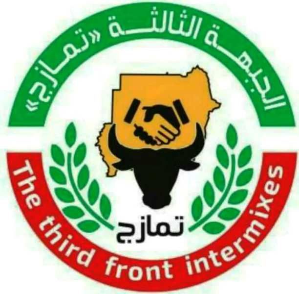 تمازج: أي نسبة مشاركة في “حكومة تحالف تأسيس” لا تليق بمكانتنا غير مقبولة