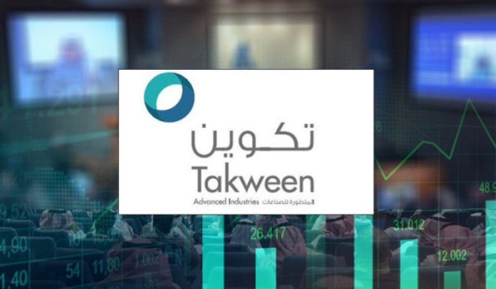 ارتفاع خسائر «تكوين» 138% إلى 9.5 مليون ريال في الربع الأول