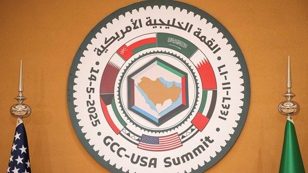 انعقاد القمة الخليجية الأميركية في الرياض