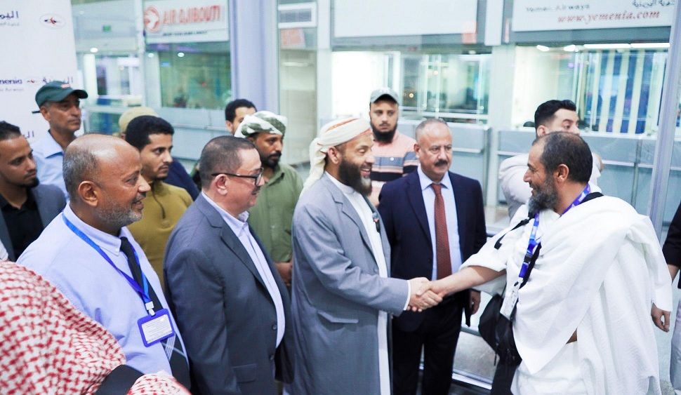 اليمن.. تدشين أولى رحلات تفويج الحجاج جواً من مطار عدن الدولي