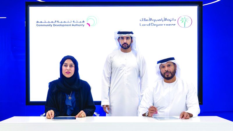 الامارات | حمدان بن محمد يشهد توقيع اتفاقية لإطلاق «بَرْوَة» العقاري لخدمة كبار المواطنين وأصحاب الهمم
