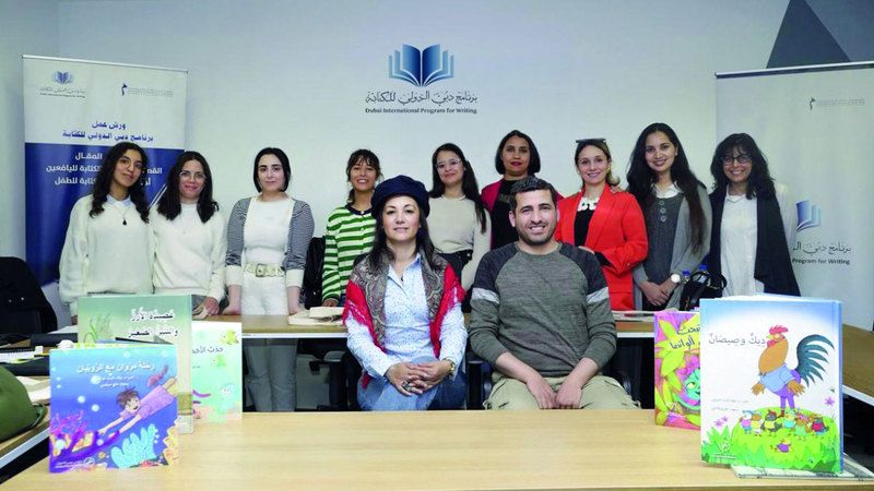 الامارات | برنامج دبي الدولي للكتابة يصل إلى تونس