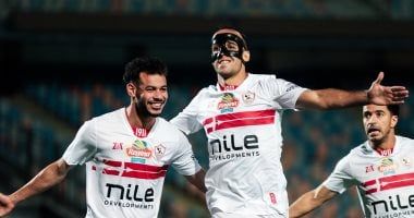 موعد مباريات الزمالك القادمة فى الدورى
